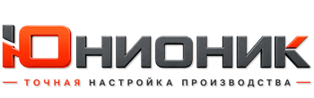 ЮнионикРу — поставка, установка и настройка станков в Новоуральске 2026